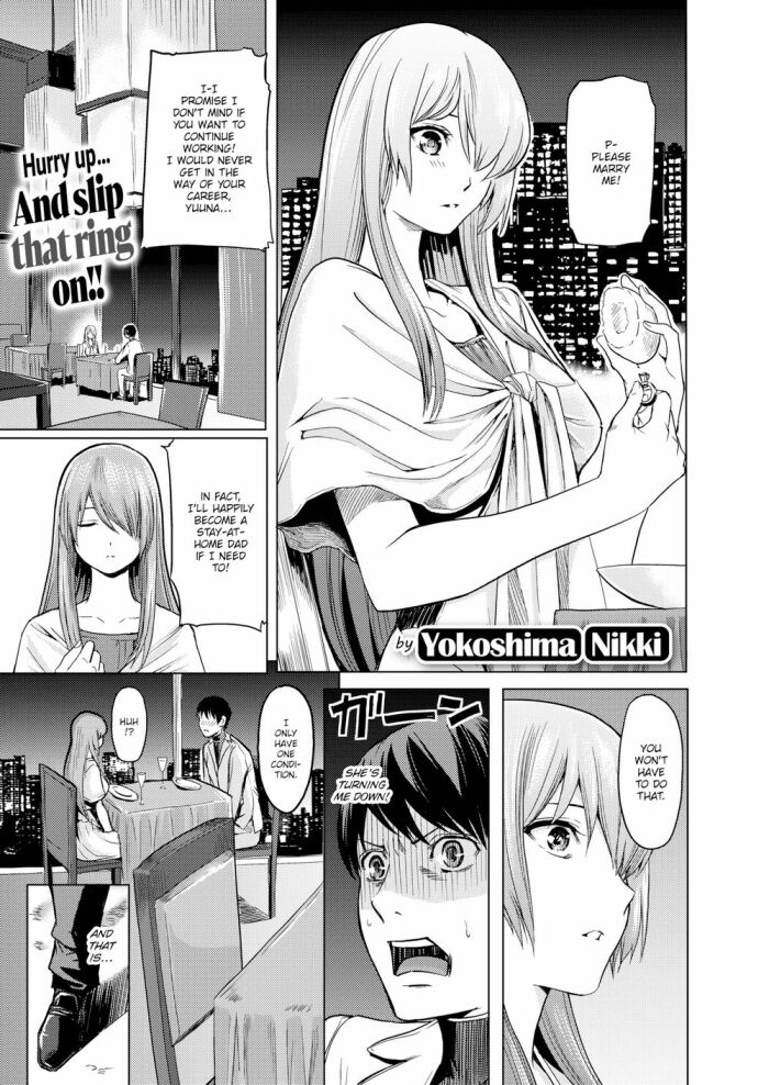 [Yokoshima Nikki] I’m Gonna Be a Farmer!