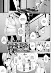 [yumoteliuce] Let No Stalker Escape!_