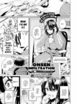 [yumoteliuce] Onsen Infiltration ~The Ero Manga Artist is Watching!~