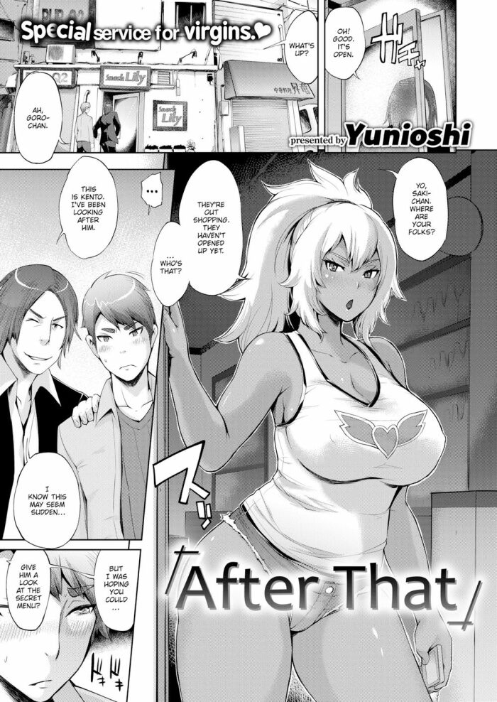 [Yunioshi] After That