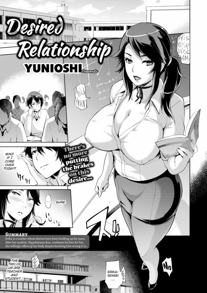 [Yunioshi] Desired Relationship