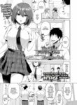 [Yuukiya Sai] The Line I Want to Cross