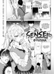 [Yuzuha] Sensei ❤ ~The Night Fever Teacher!~