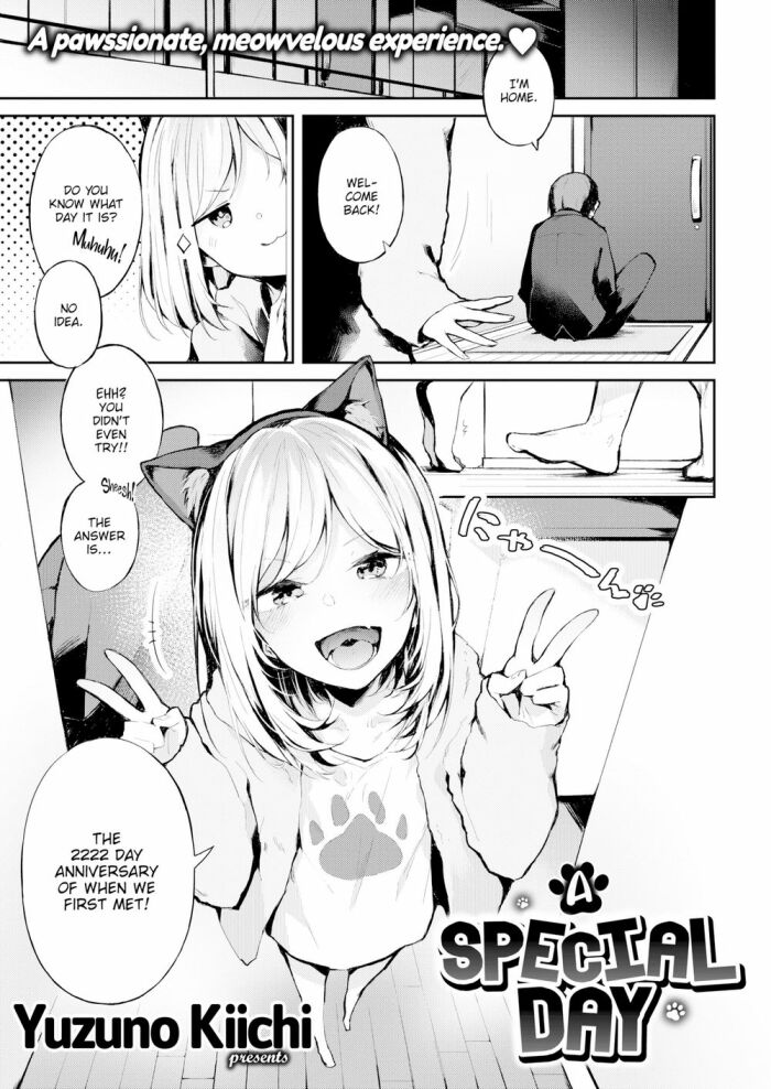 [Yuzuno Kiichi] A Special Day