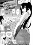 [Aomushi] Chastity Ring Challenge