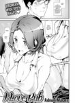 [Ashiomi Masato] I Love Pub