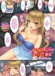 [Awata Mokane] Kogal OL’s Secret Job