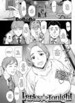 [BoBoBo] Perks ☆ Tonight