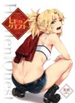 (COMIC1☆15) [OrangeMaru (YD)] Hidden Quest + OrangeMaru Special 08 (Fate/Grand Order) [English] [Doujins.com]