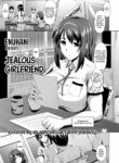 [Enuhani] Jealous Girlfriend