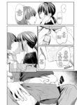 [Esuke] Spring Cicada Chapter 2