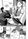 [Gesundheit] Dick-livery Girl Ayumu