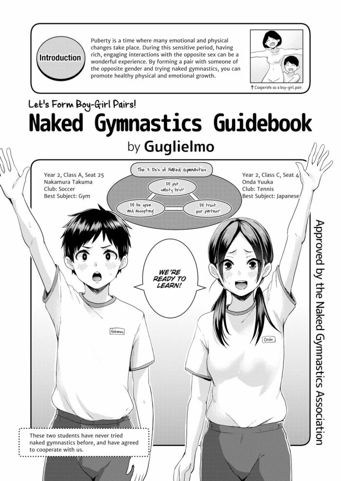 [Guglielmo] Let’s Form Boy-Girl Pairs! Naked Gymnastics Guidebook