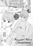 [Hanafuda Sakurano] Pleasant Place