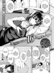 [Hirama Hirokazu] Encounter 16 Years Ago