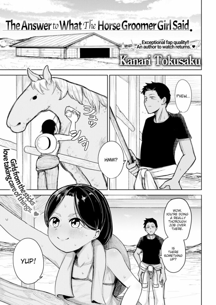 [Kanari Tokusaku] The Answer to What The Horse Groomer Girl Said