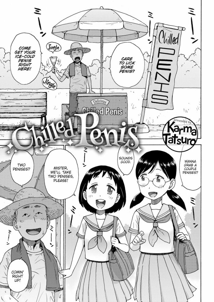 [Karma Tatsuro] Chilled Penis