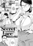 [Karube Guri] Secret Face