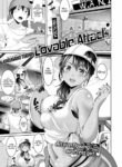 [Kasugano Tobari] Lovable Attack