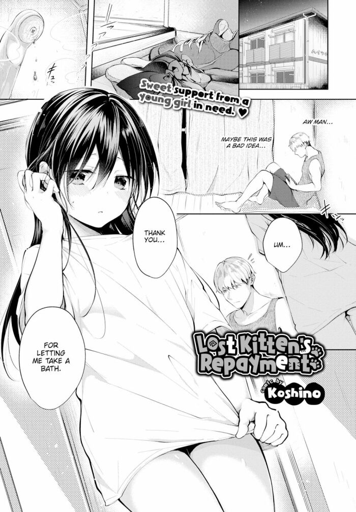 [Koshino] Lost Kitten’s Repayment