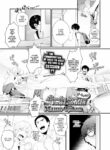 [Mame Ojitan] Ba-Dump! A Counseling Room Packed with Men (_)
