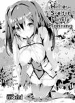 [momi] Helter-Skelter Family Planning