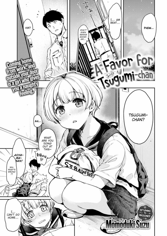 [Momoduki Suzu] A Favor For Tsugumi-chan