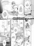 [Mori Guruta] Neighbor