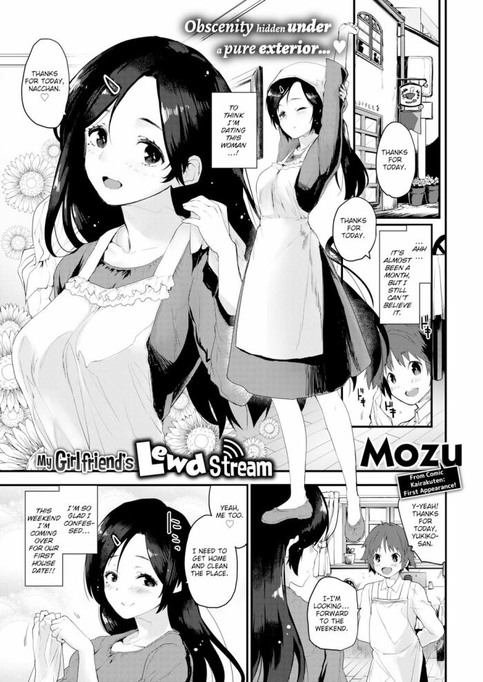 [Mozu] My Girlfriend’s Lewd Stream