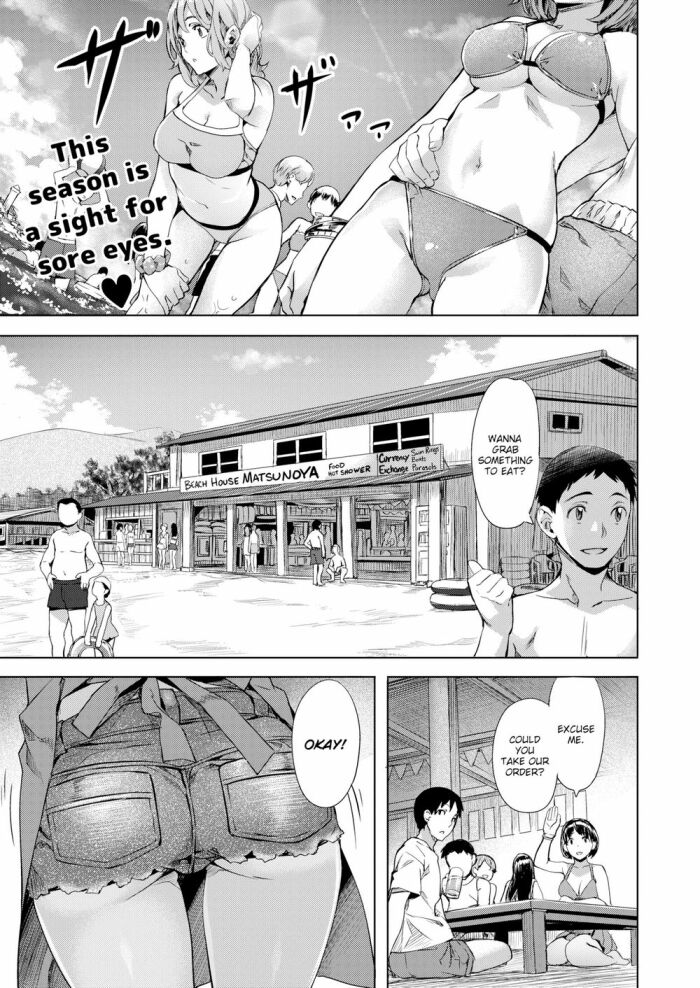 [Nagayori] After the Rain