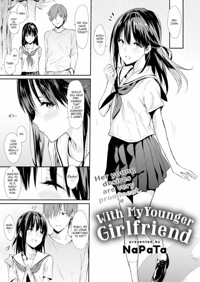 [NaPaTa] With My Younger Girlfriend