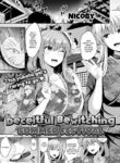 [Nicoby] Deceitful Bewitching Summer Festival