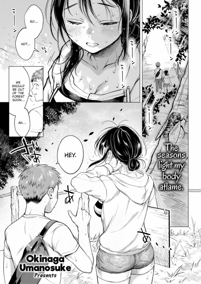 [Okinaga Umanosuke] July’s Golden Ratio