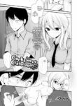[Oouso] Cocksleeve Classroom - Another Story