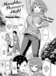 [Ooyama Kina] Naughty Runner’s High!