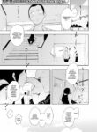 [rca] School’s Scenery