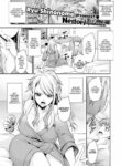 [Ryu Shinonome] Love Room ~My Female Superior & Me~