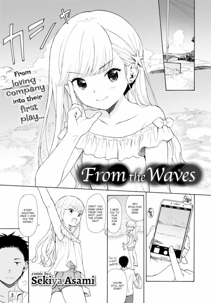 [Sekiya Asami] From the Waves