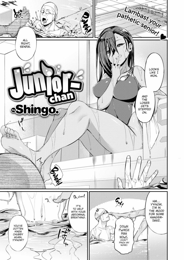 [Shingo.] Junior-chan