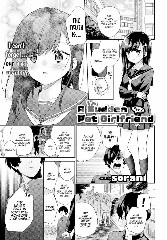 [sorani] A Sudden Pet Girlfriend - Pet 3