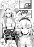 [Tetsuyama Kaya] Teaching a Dumb Girl How to Make Babies!