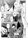 [Touma Itsuki] I’ll Teach You