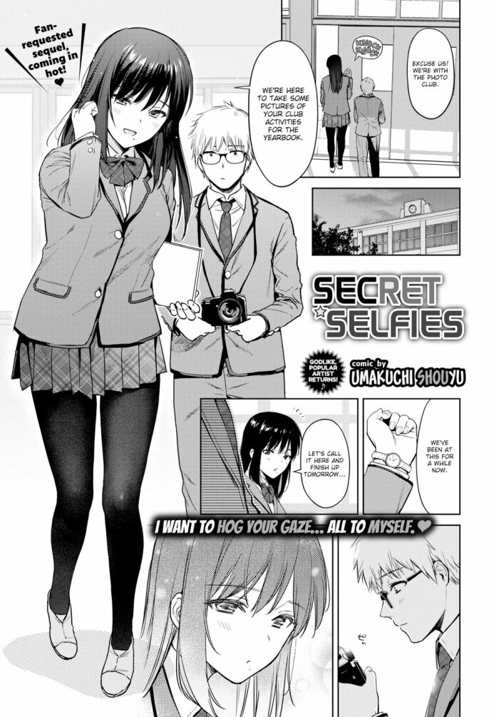 [Umakuchi Shouyu] Secret Selfies