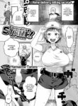 [Yamaimo Tororo] Gimme Your Stamp!