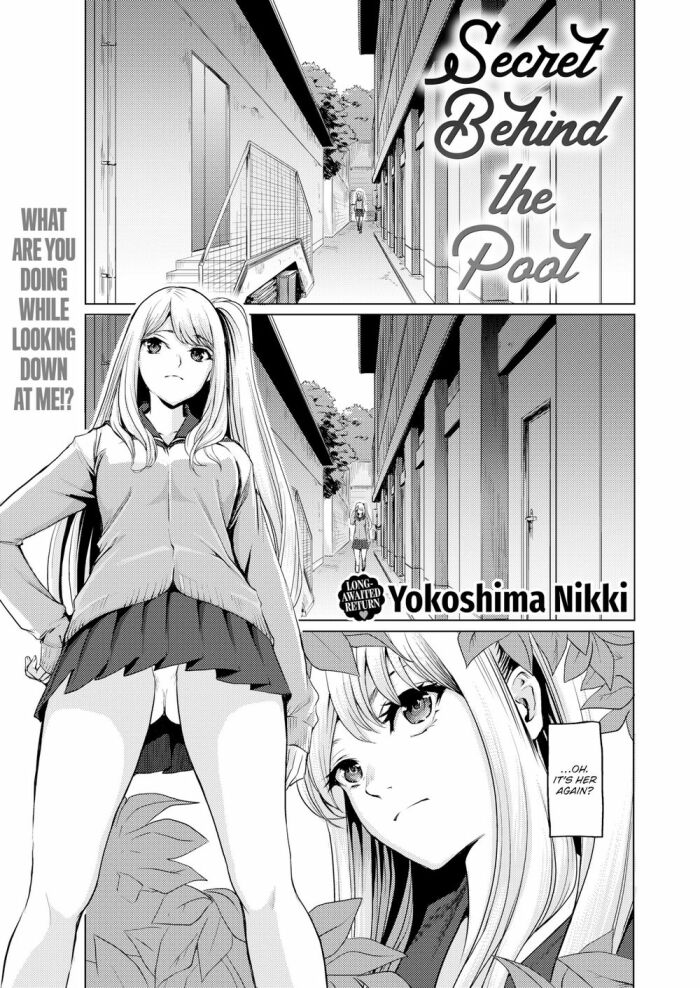 [Yokoshima Nikki] Secret Behind the Pool