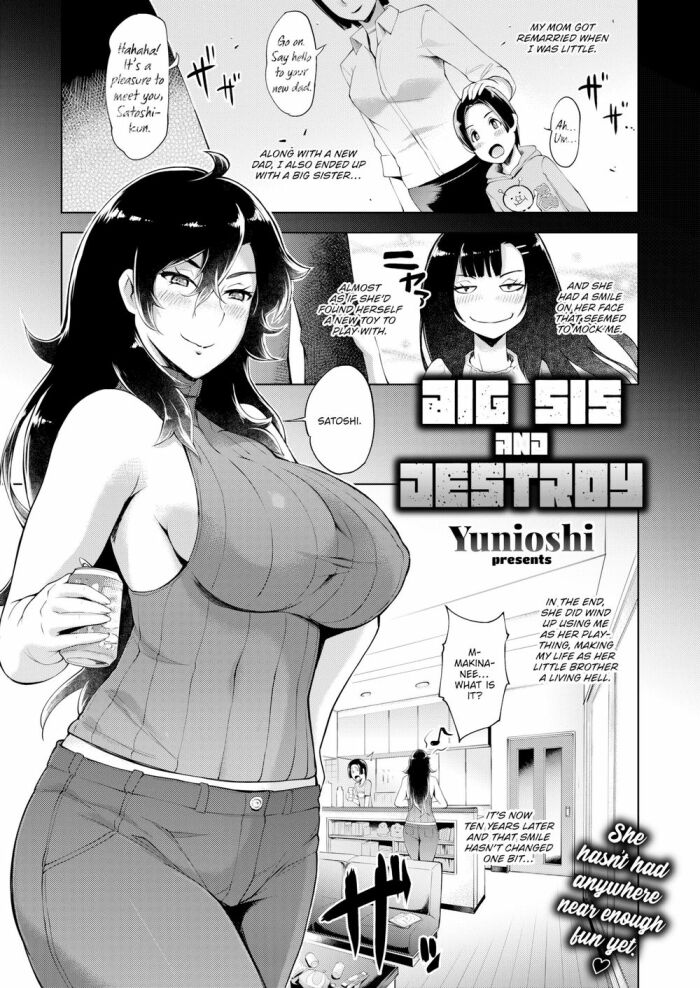 [Yunioshi] Big Sis and Destroy