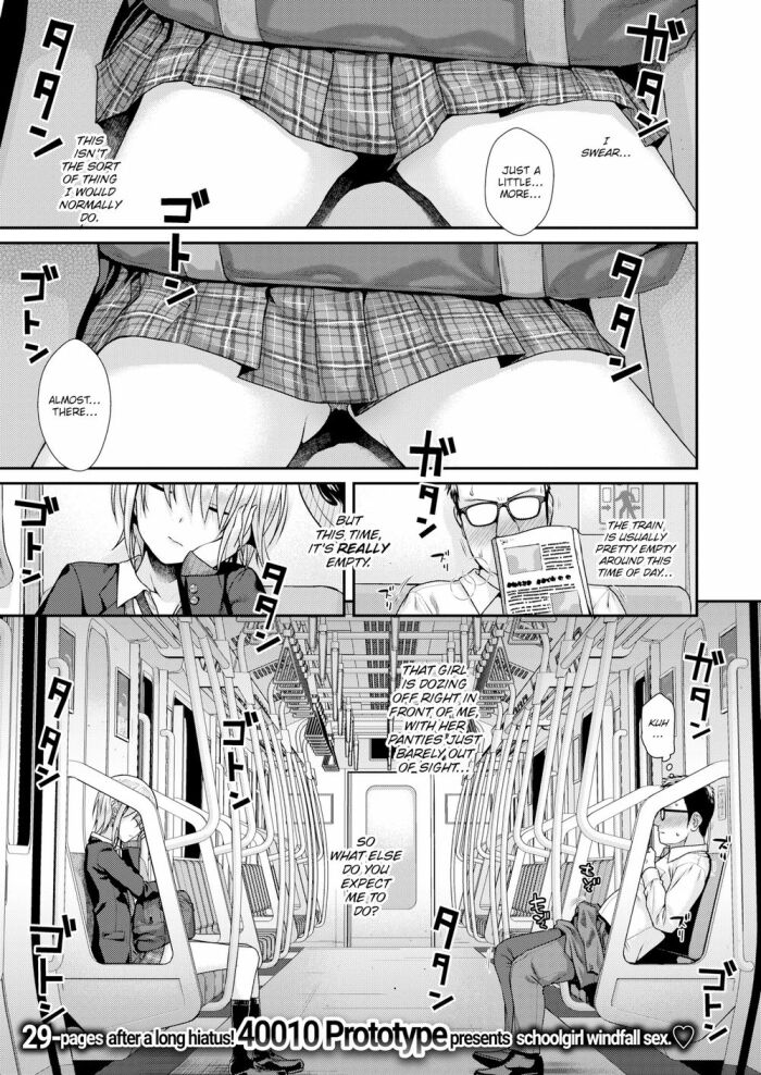 [40010 Prototype] Short Cat Girl