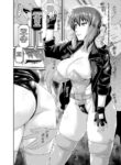 [Ankoman] Shousa, Otori Sousa o Suru | Group Molester Decoy Investigation (Ghost in the Shell) [English] [Kuroasu Translation]