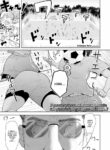 [Arimura Ario] You’re Gonna Learn! ☆ Locker Room