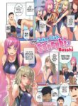[Bosshi] The Swim Club Succubi 3